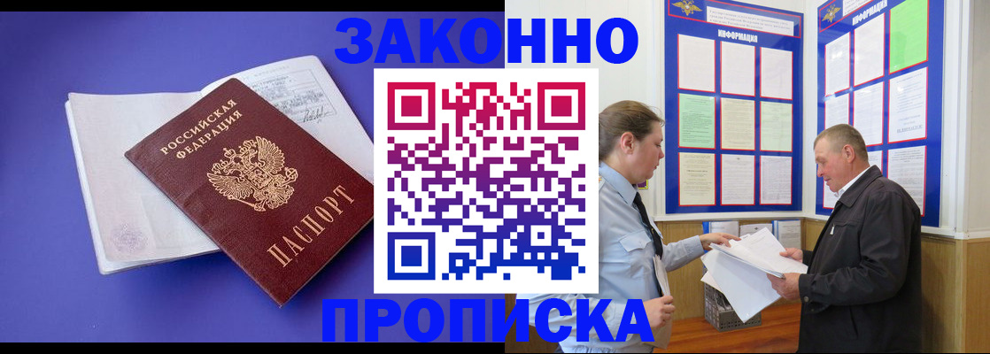 форма 3 в Нижневартовске