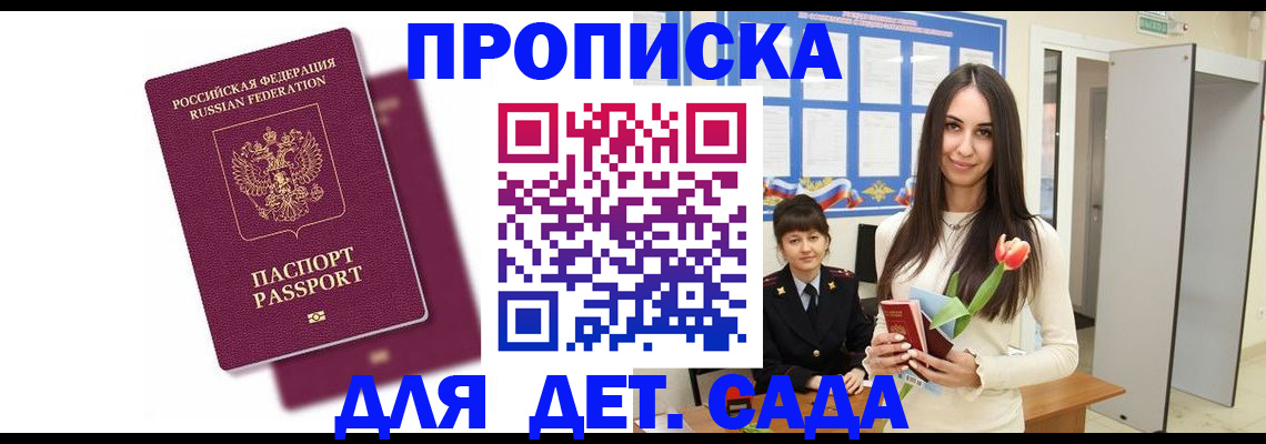 форма 3 в Нижневартовске