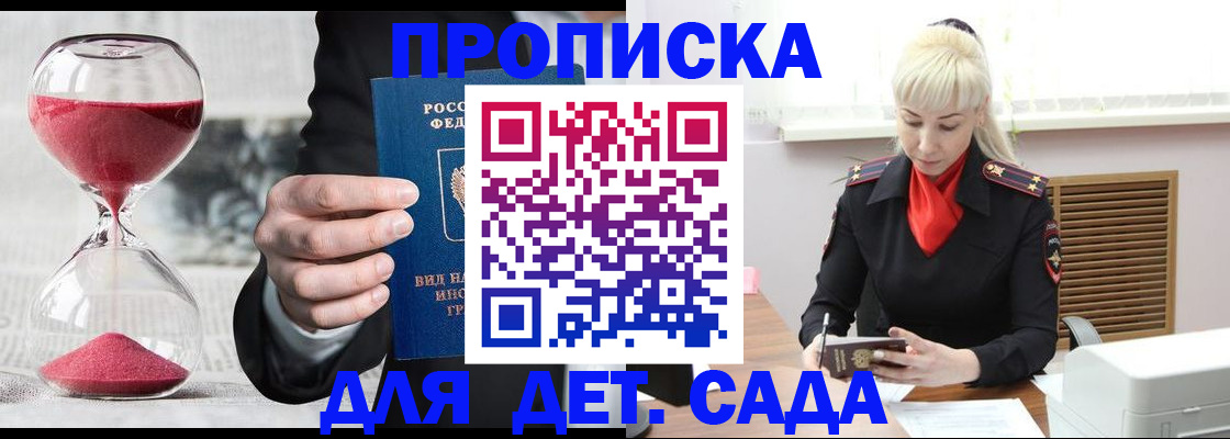 форма 3 в Нижневартовске