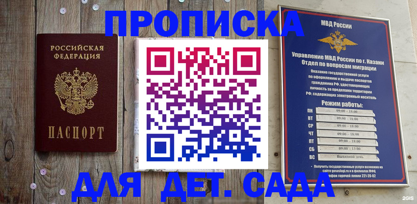 форма 3 в Нижневартовске
